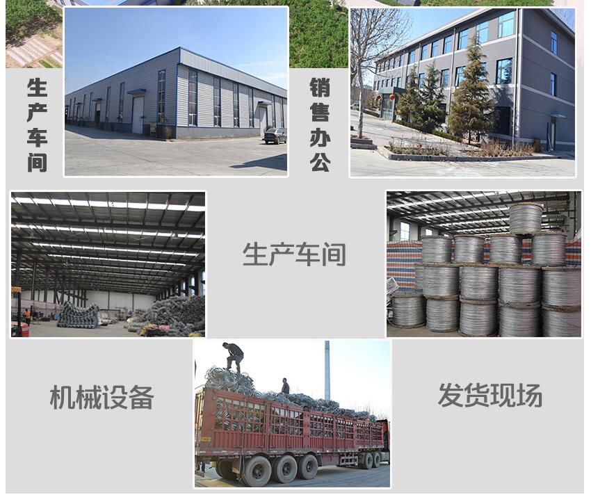 车间.jpg