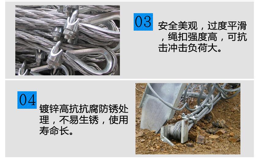 主动网型号002.jpg