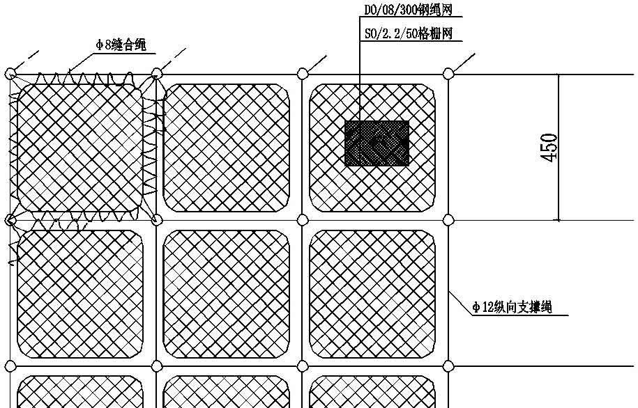 主动防护网026.jpg